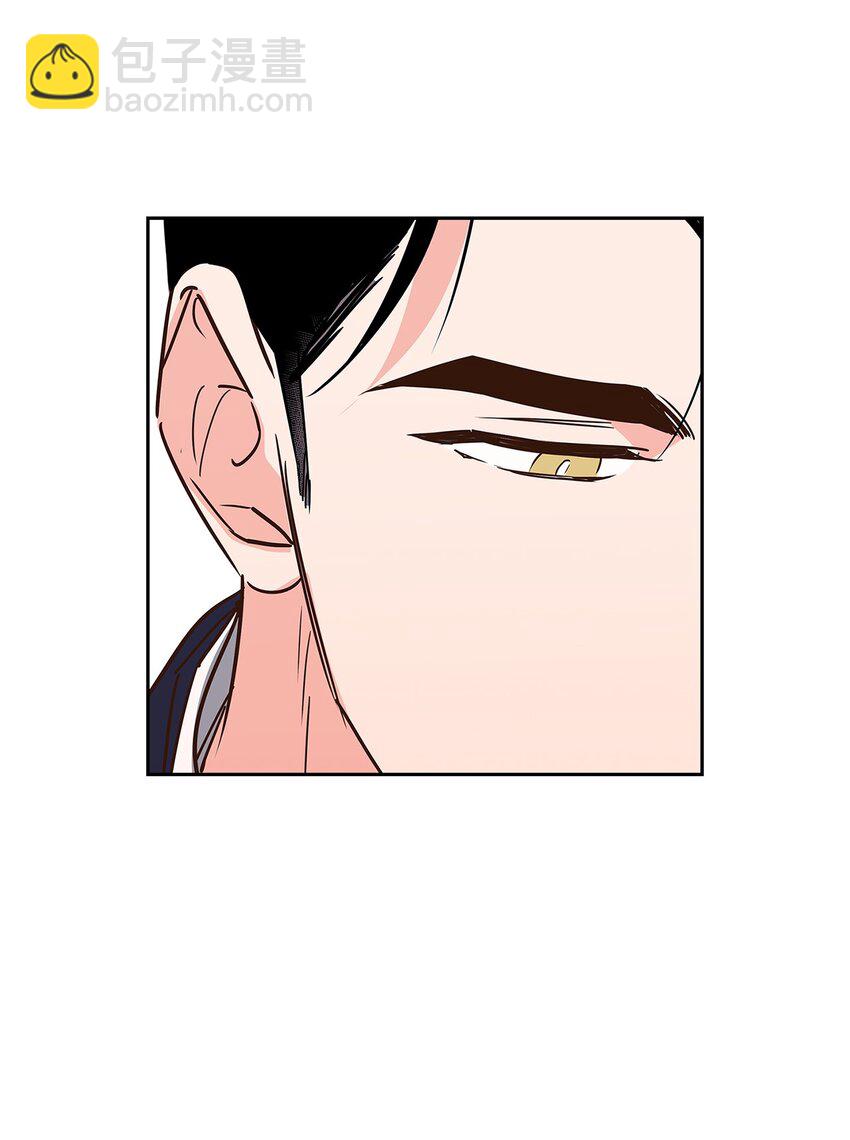 《逃离计划-Undercover Partners》115 猜谜 第10页