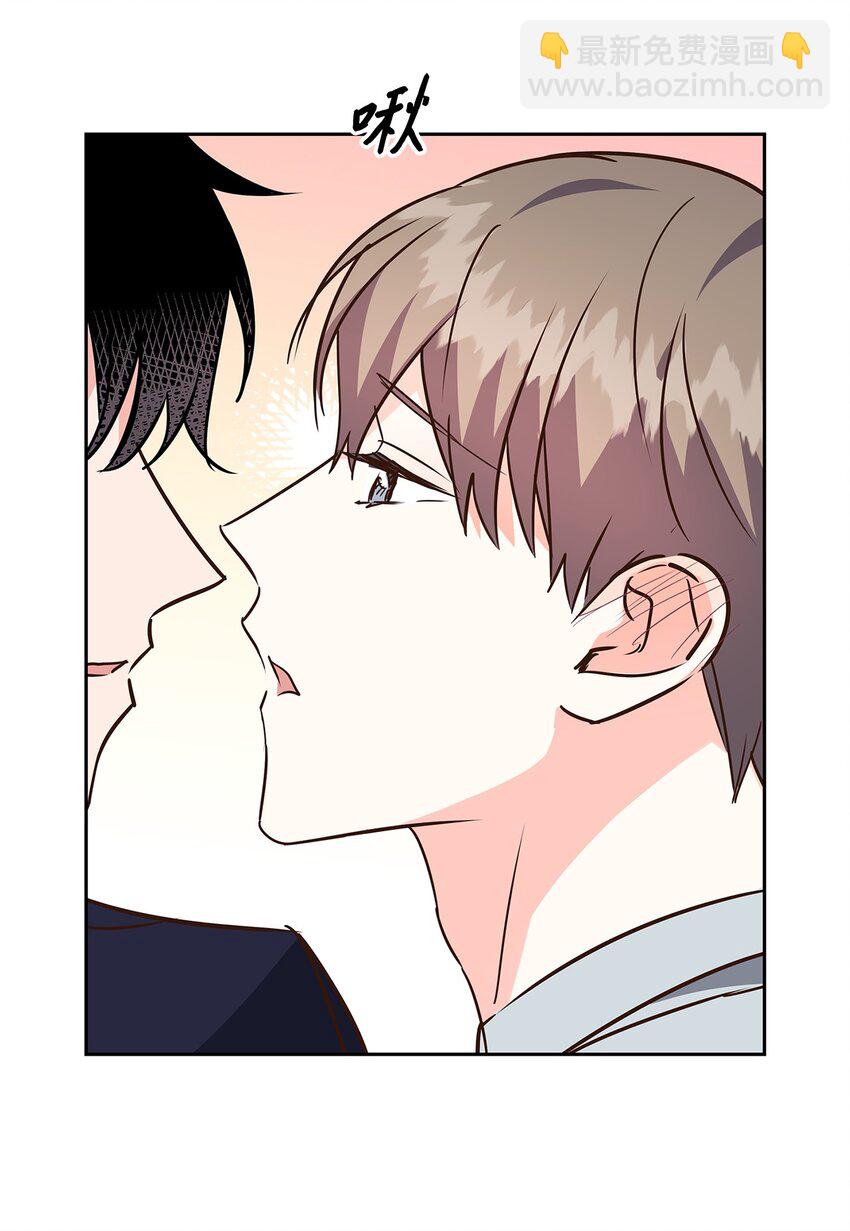 《逃离计划-Undercover Partners》115 猜谜 第11页