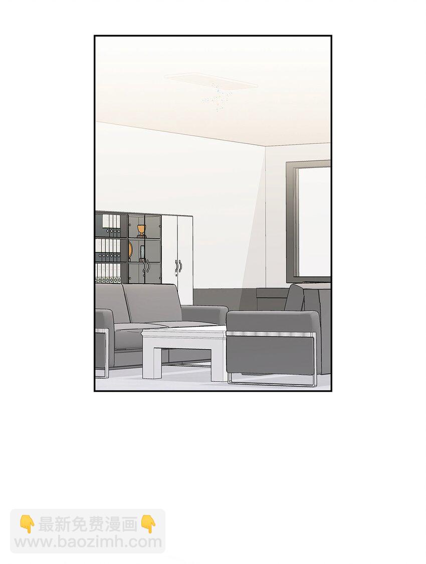 《逃离计划-Undercover Partners》115 猜谜 第24页