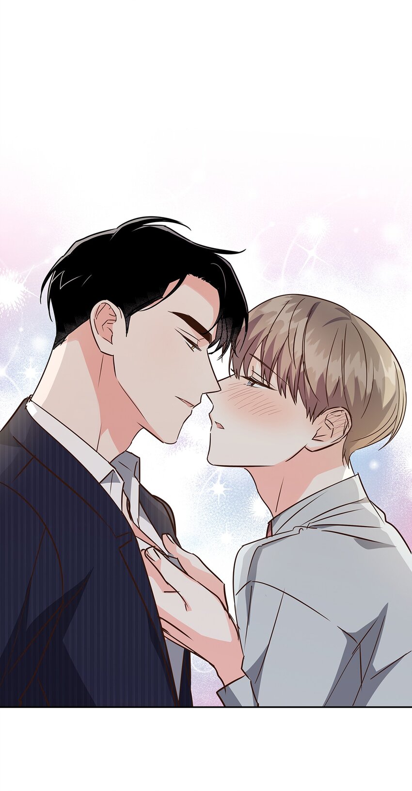 《逃离计划-Undercover Partners》115 猜谜 第7页