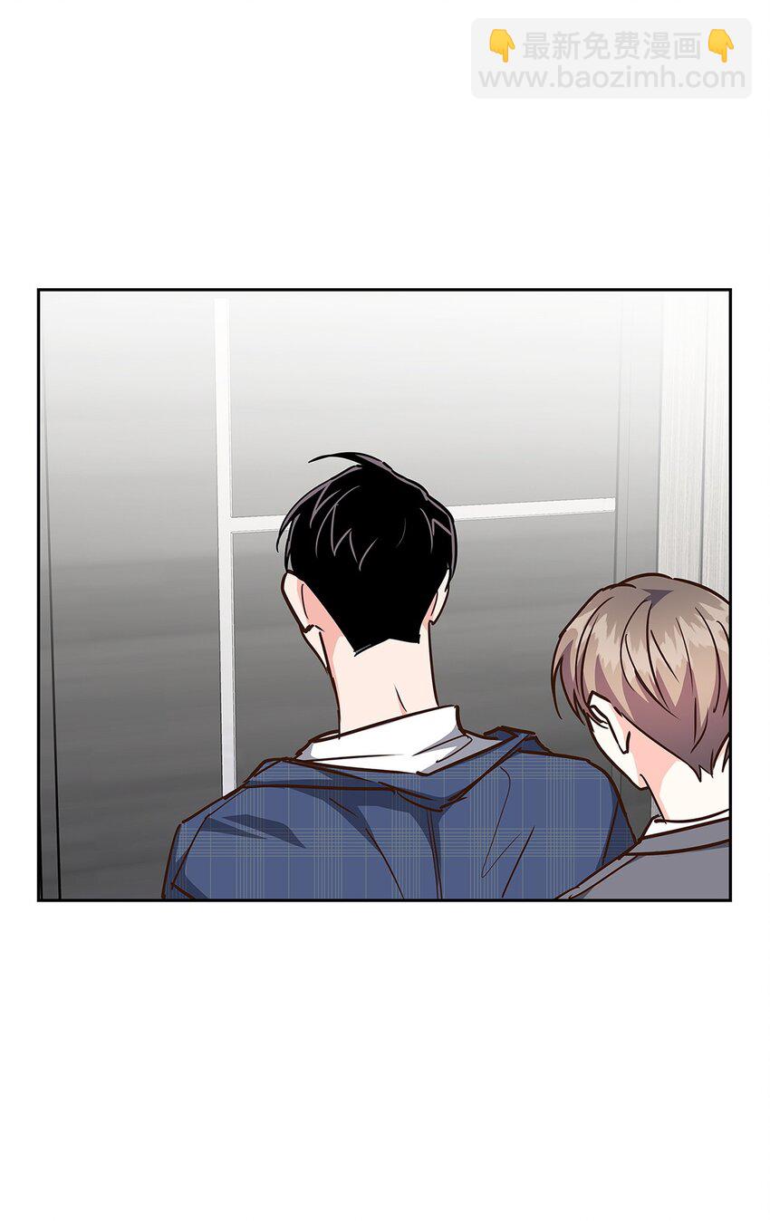 《逃离计划-Undercover Partners》119 醉意 第11页
