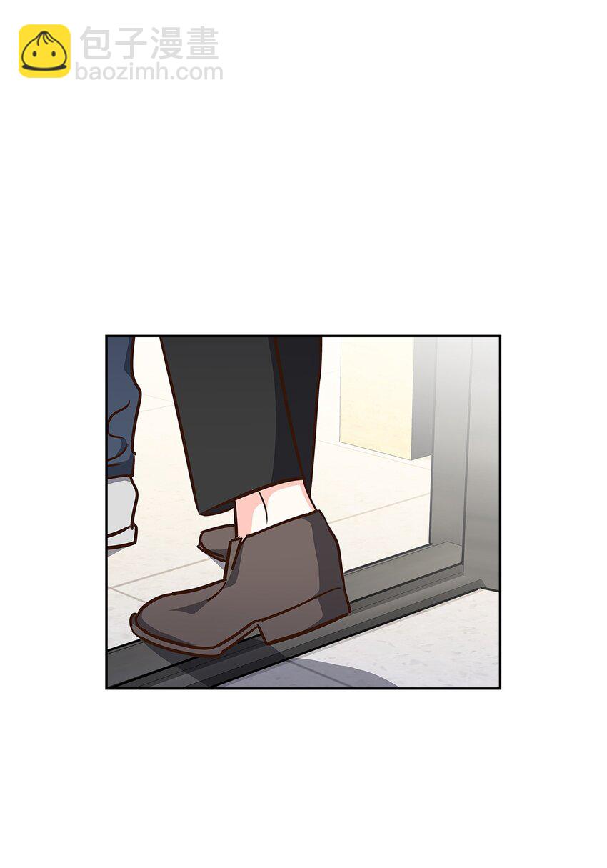《逃离计划-Undercover Partners》119 醉意 第14页