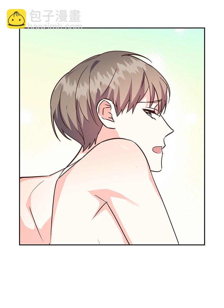 《逃离计划-Undercover Partners》119 醉意 第28页