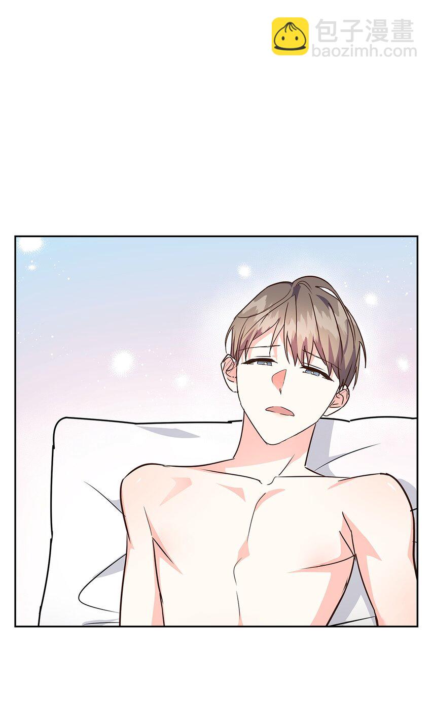 《逃离计划-Undercover Partners》119 醉意 第30页