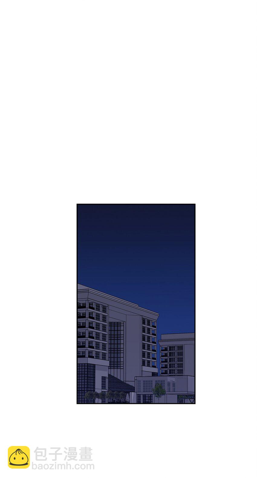 《逃离计划-Undercover Partners》119 醉意 第7页