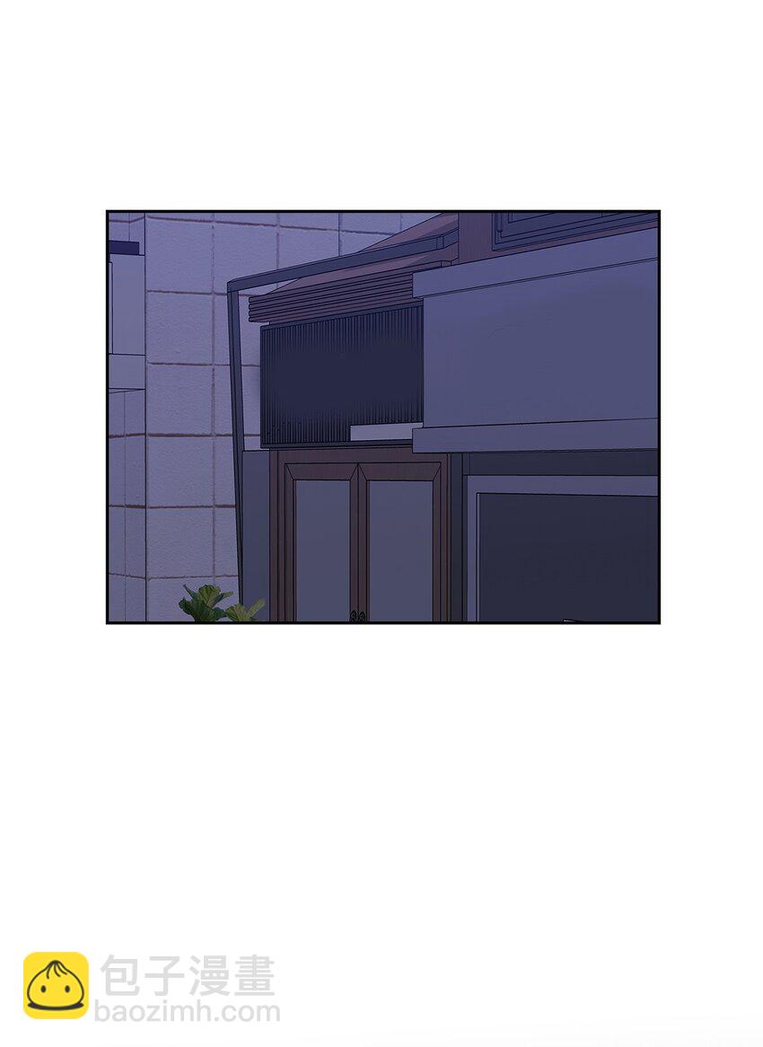《逃离计划-Undercover Partners》118 童话的结局 第28页