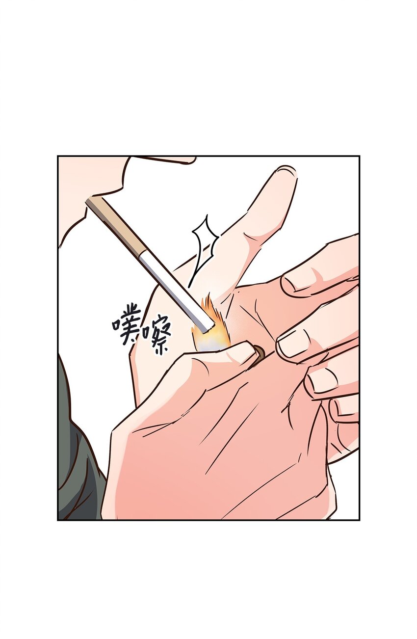 《逃离计划-Undercover Partners》118 童话的结局 第40页