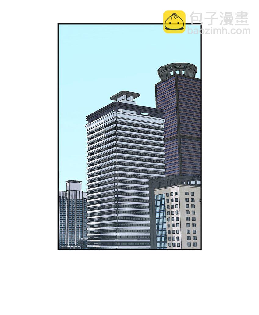 《逃离计划-Undercover Partners》117 好朋友 第18页