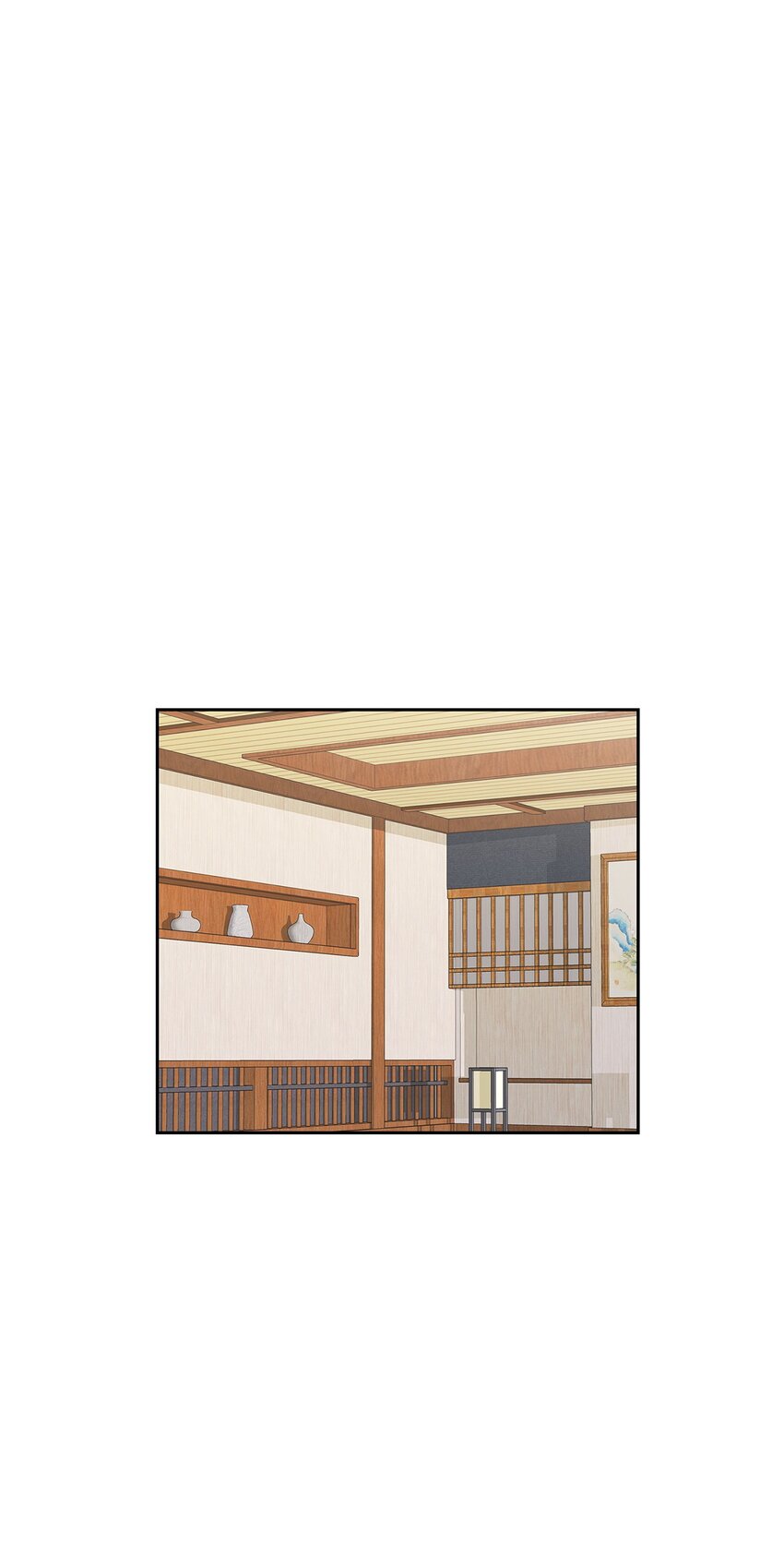 《逃离计划-Undercover Partners》117 好朋友 第27页