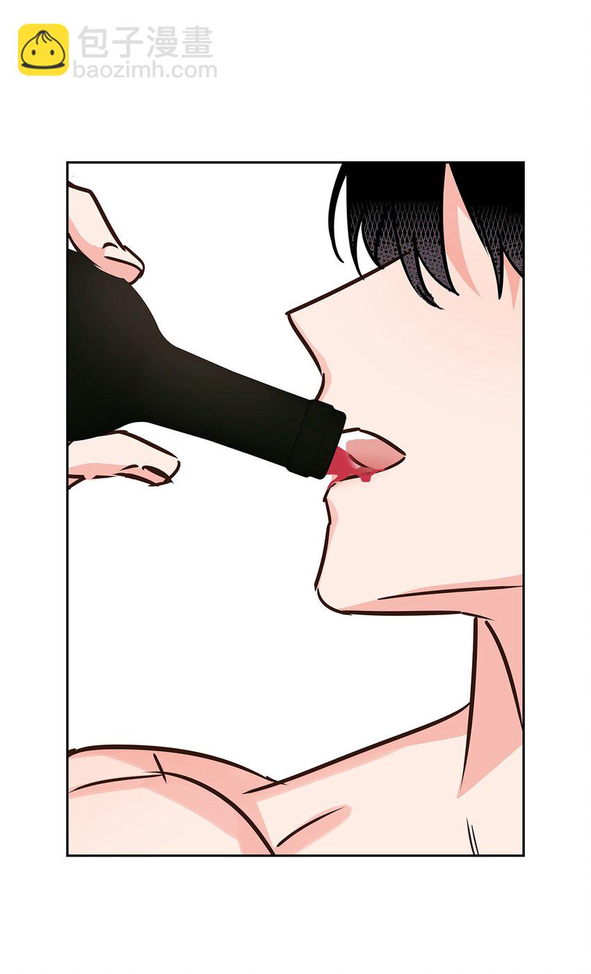 《逃离计划-Undercover Partners》120 取暖 第14页