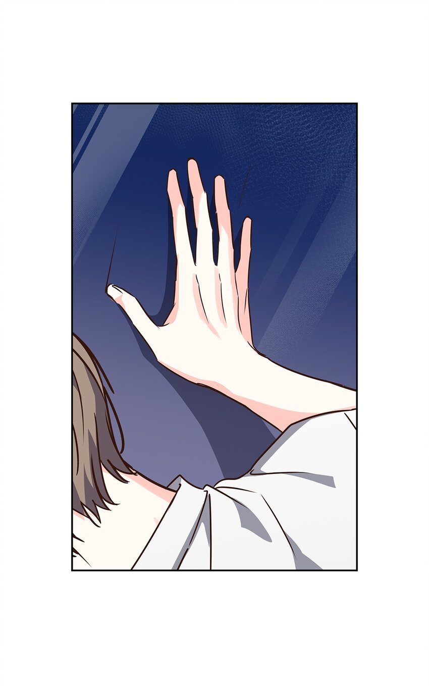 《逃离计划-Undercover Partners》120 取暖 第22页