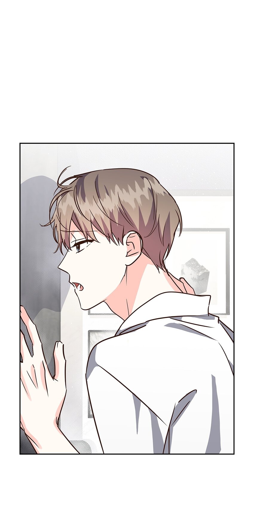 《逃离计划-Undercover Partners》120 取暖 第23页