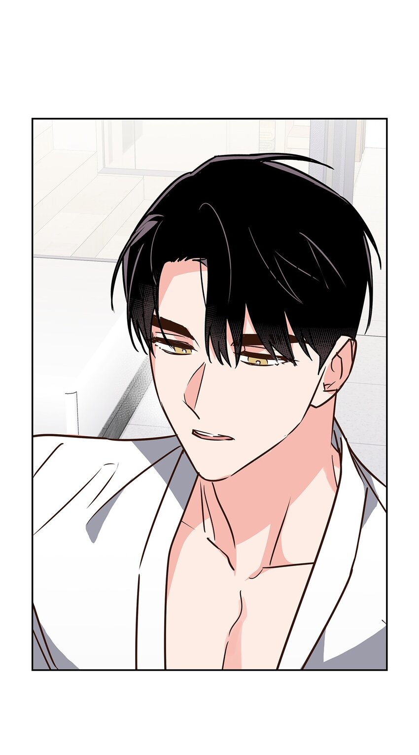 《逃离计划-Undercover Partners》120 取暖 第24页