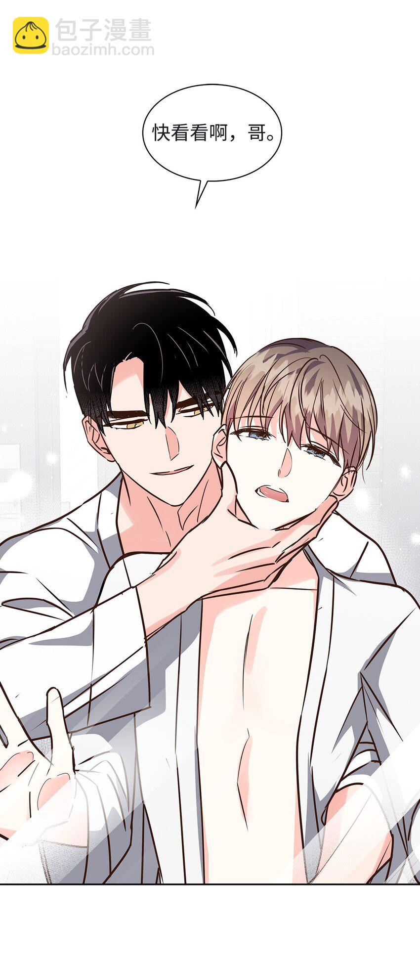 《逃离计划-Undercover Partners》120 取暖 第35页
