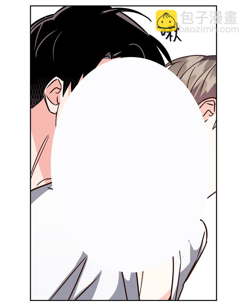 《逃离计划-Undercover Partners》120 取暖 第41页