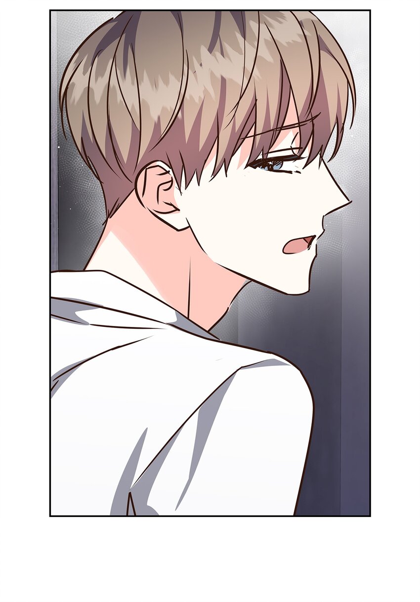《逃离计划-Undercover Partners》120 取暖 第43页