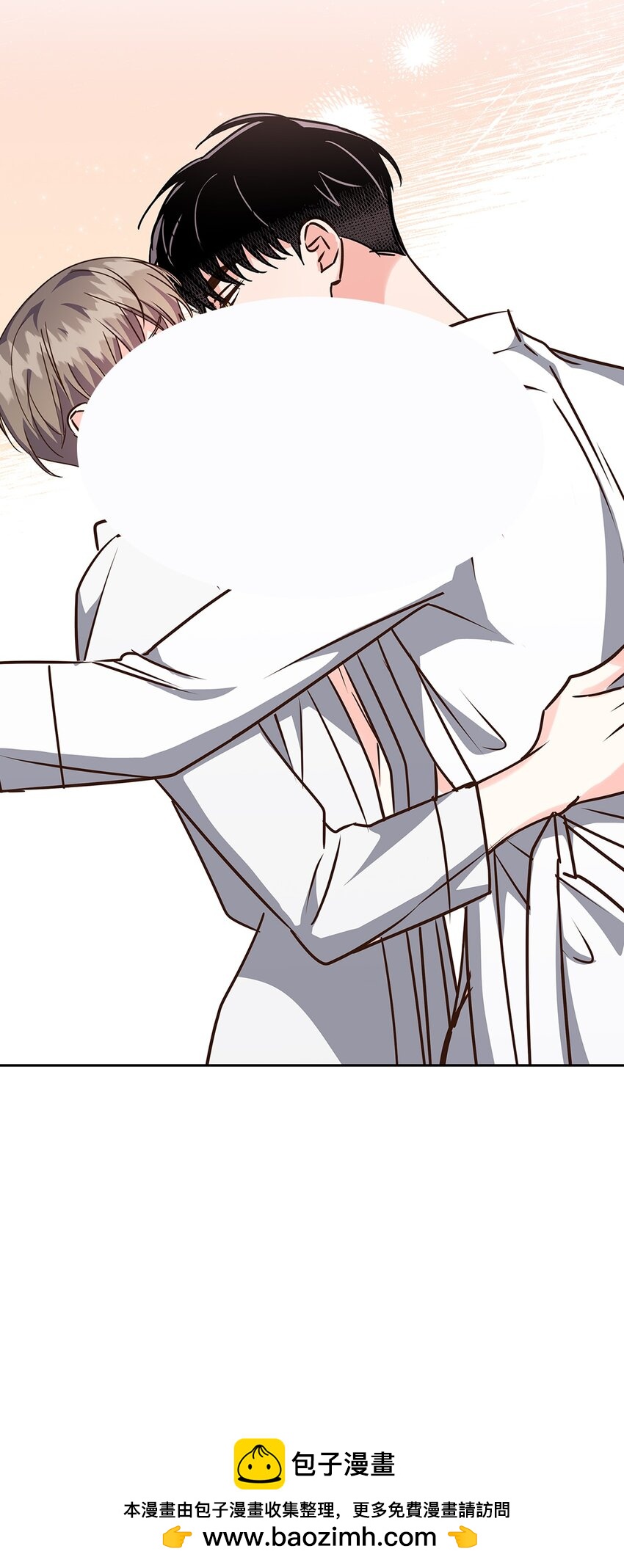 《逃离计划-Undercover Partners》120 取暖 第50页