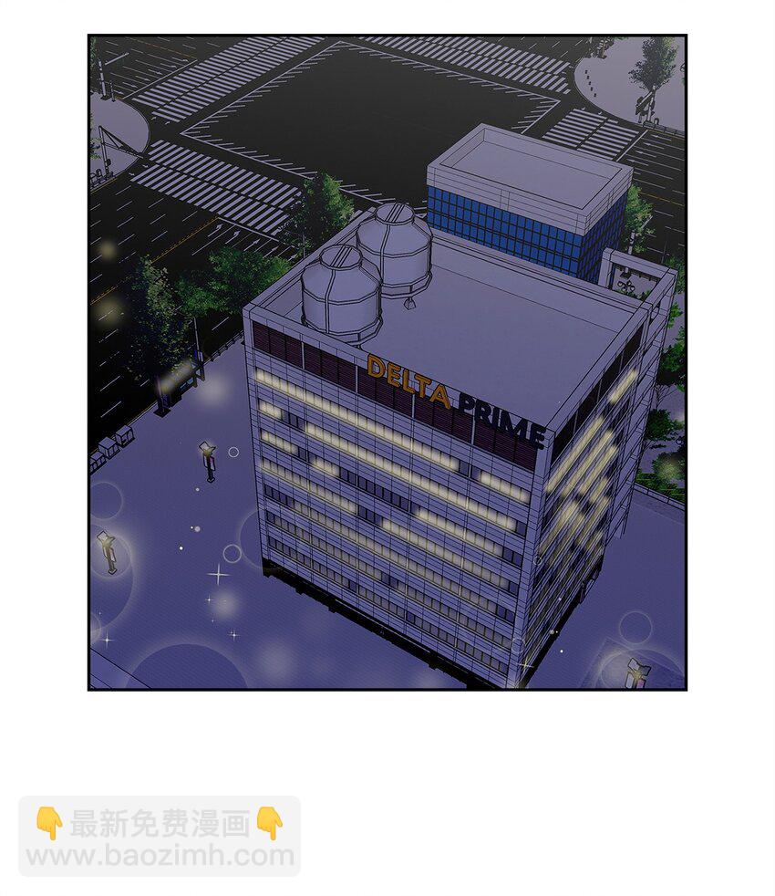 《逃离计划-Undercover Partners》121 思念有声 第11页