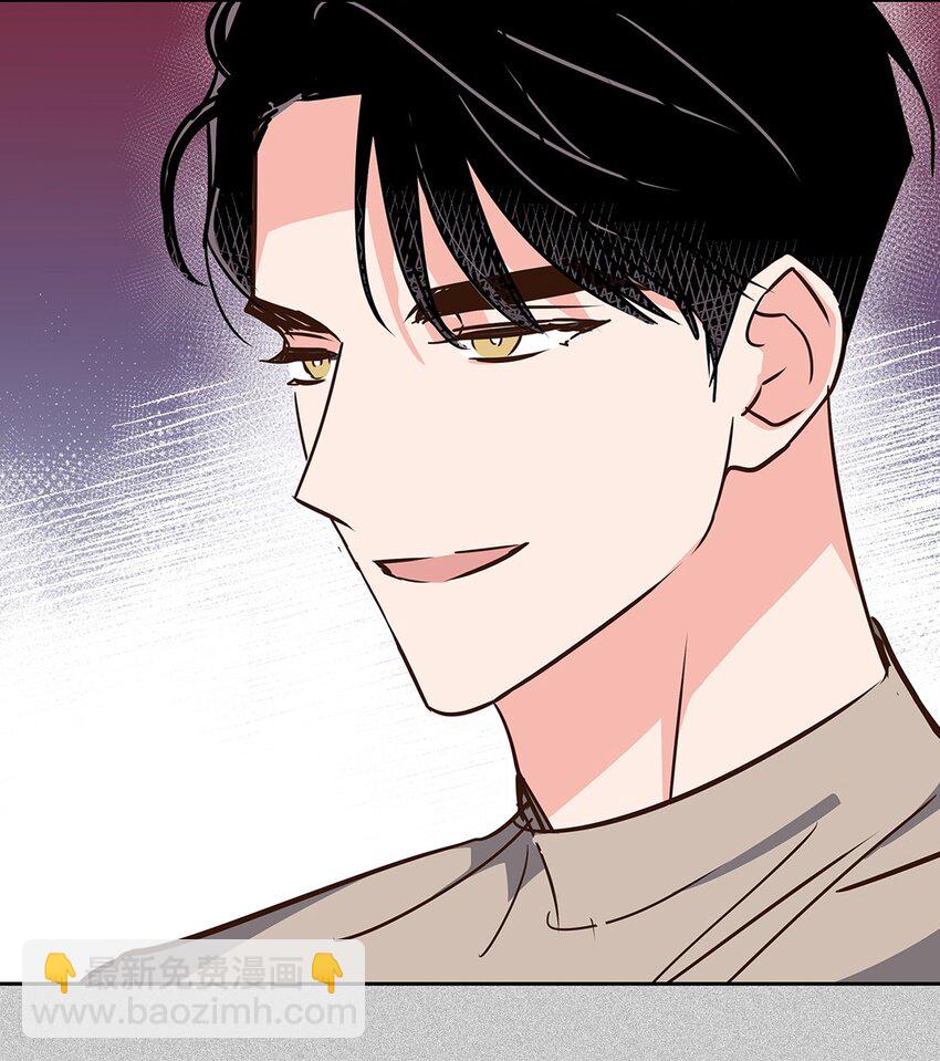 《逃离计划-Undercover Partners》121 思念有声 第24页