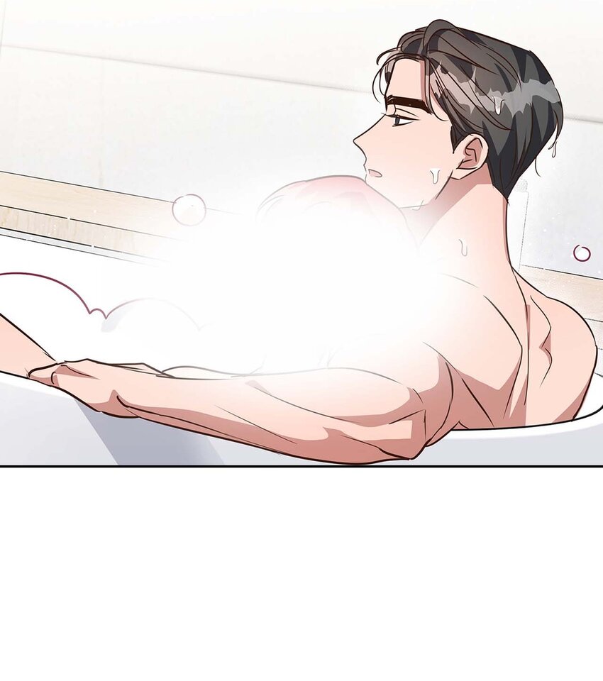 《逃离计划-Undercover Partners》123 鼎盛德塔 第28页