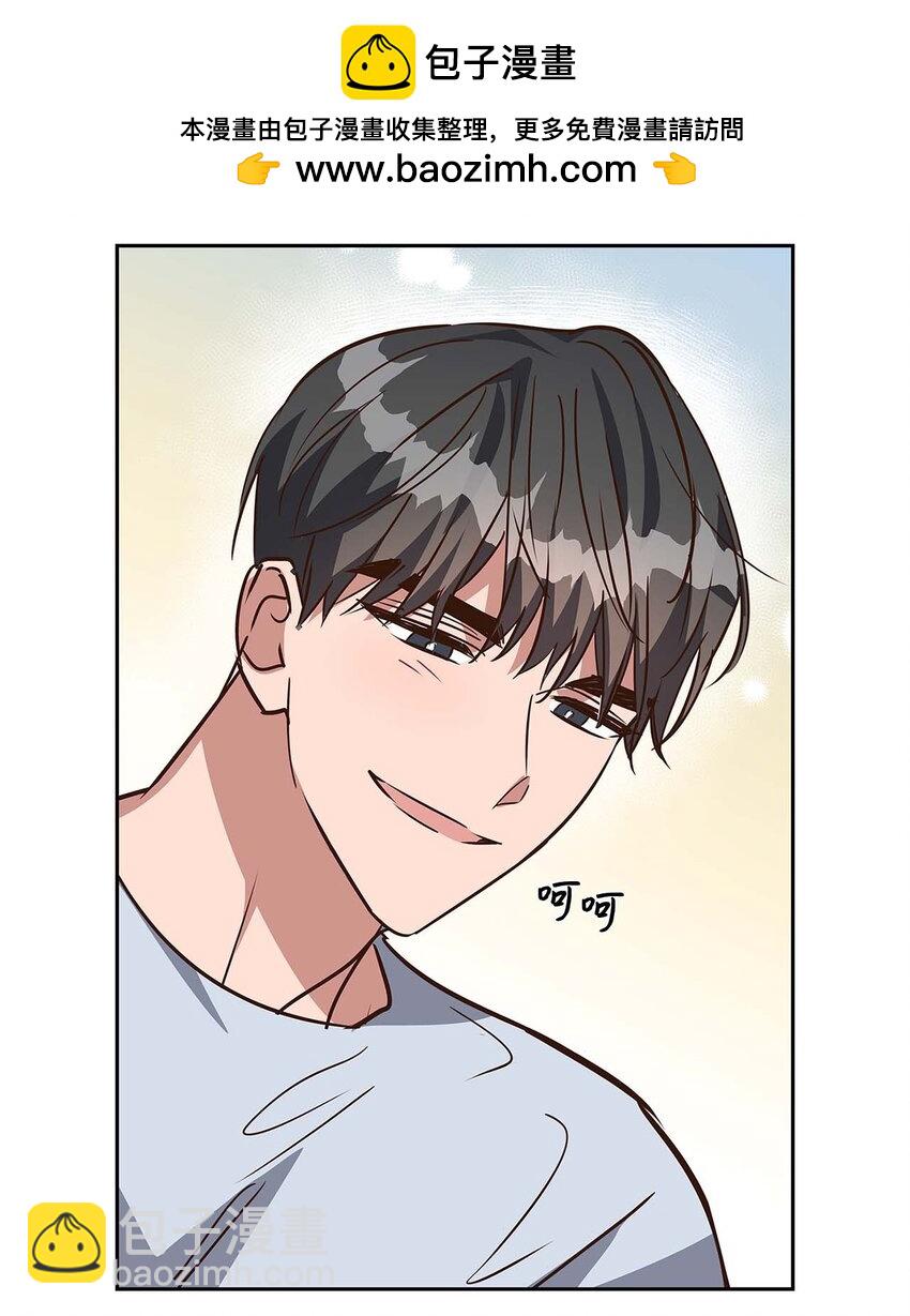 《逃离计划-Undercover Partners》123 鼎盛德塔 第2页