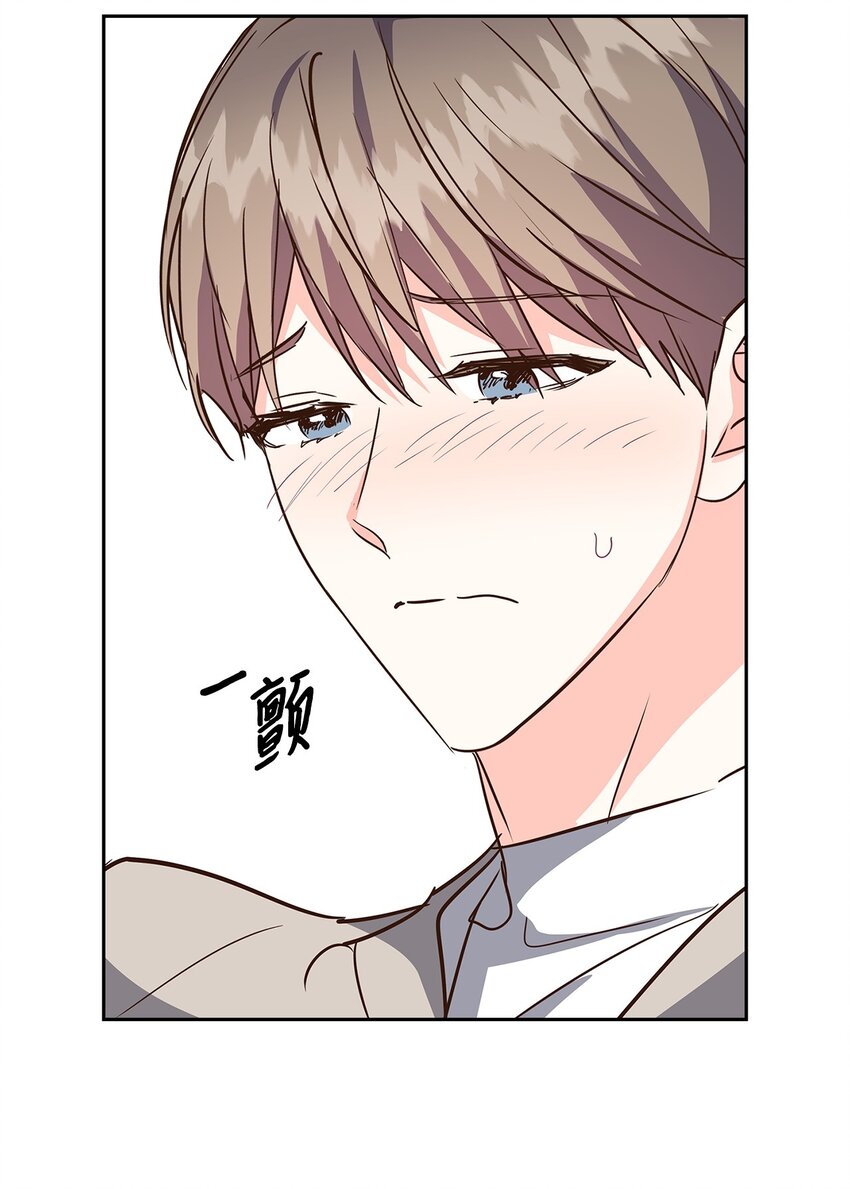 《逃离计划-Undercover Partners》127 吃飞醋 第36页