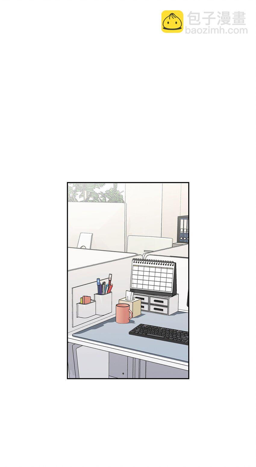 《逃离计划-Undercover Partners》126 偶遇 第21页
