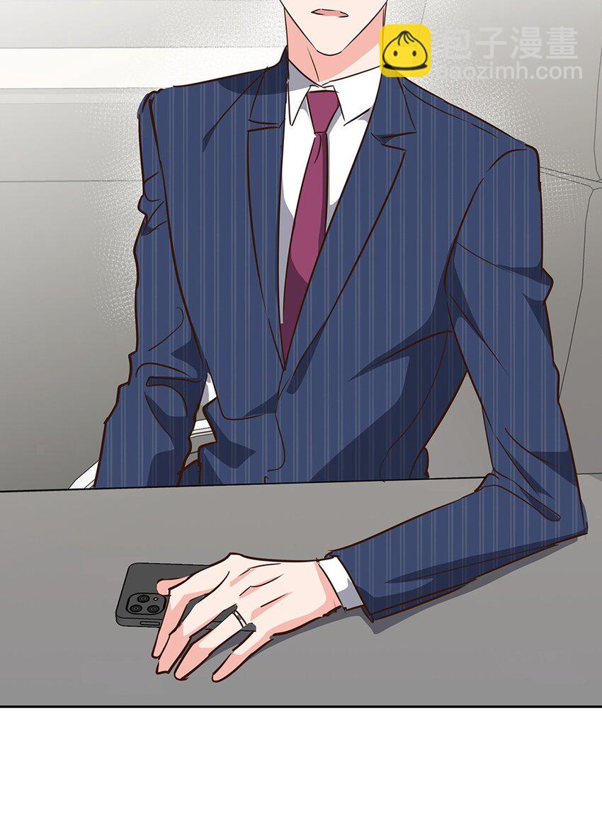《逃离计划-Undercover Partners》125 激将法 第10页