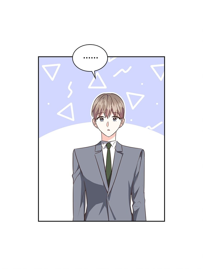 《逃离计划-Undercover Partners》125 激将法 第19页
