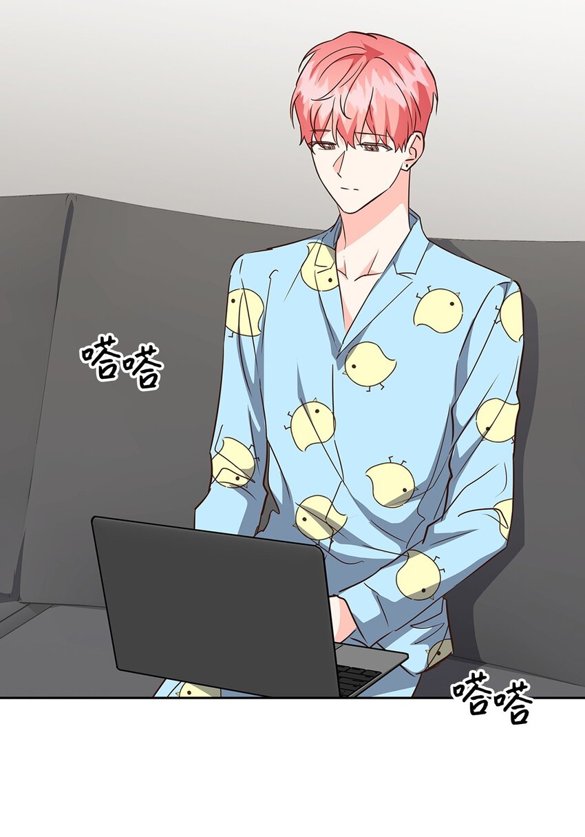《逃离计划-Undercover Partners》125 激将法 第35页