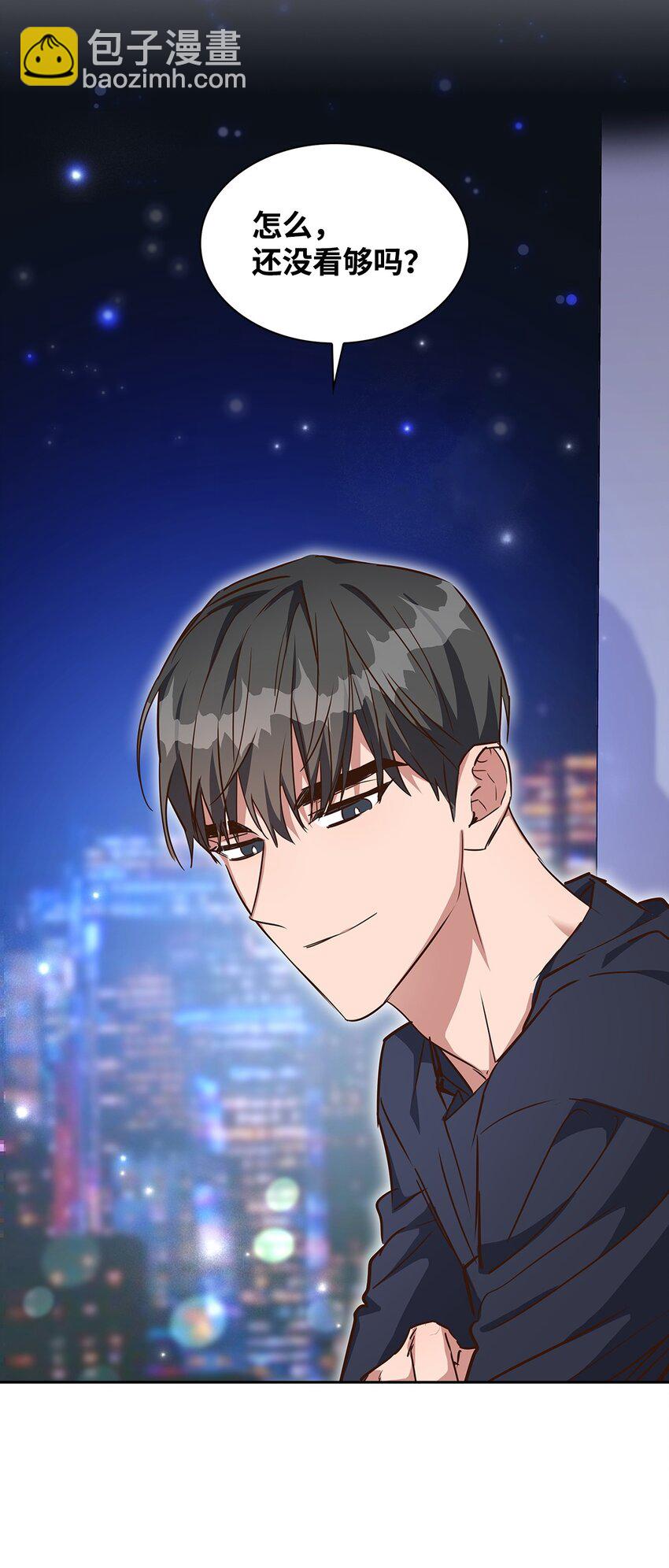 《逃离计划-Undercover Partners》128 悸动 第20页