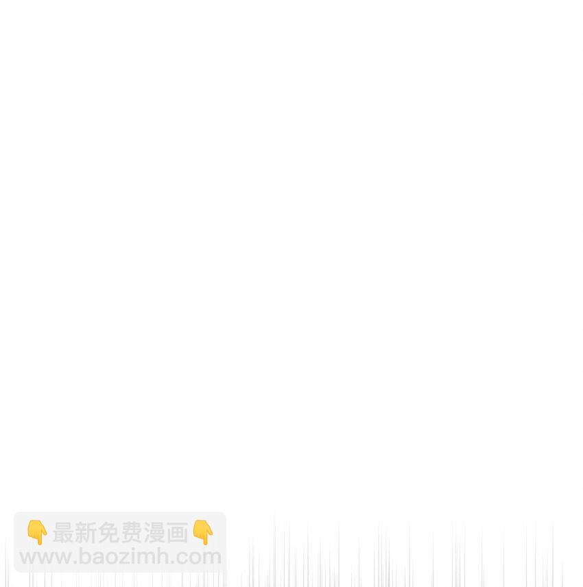 《逃离计划-Undercover Partners》128 悸动 第26页