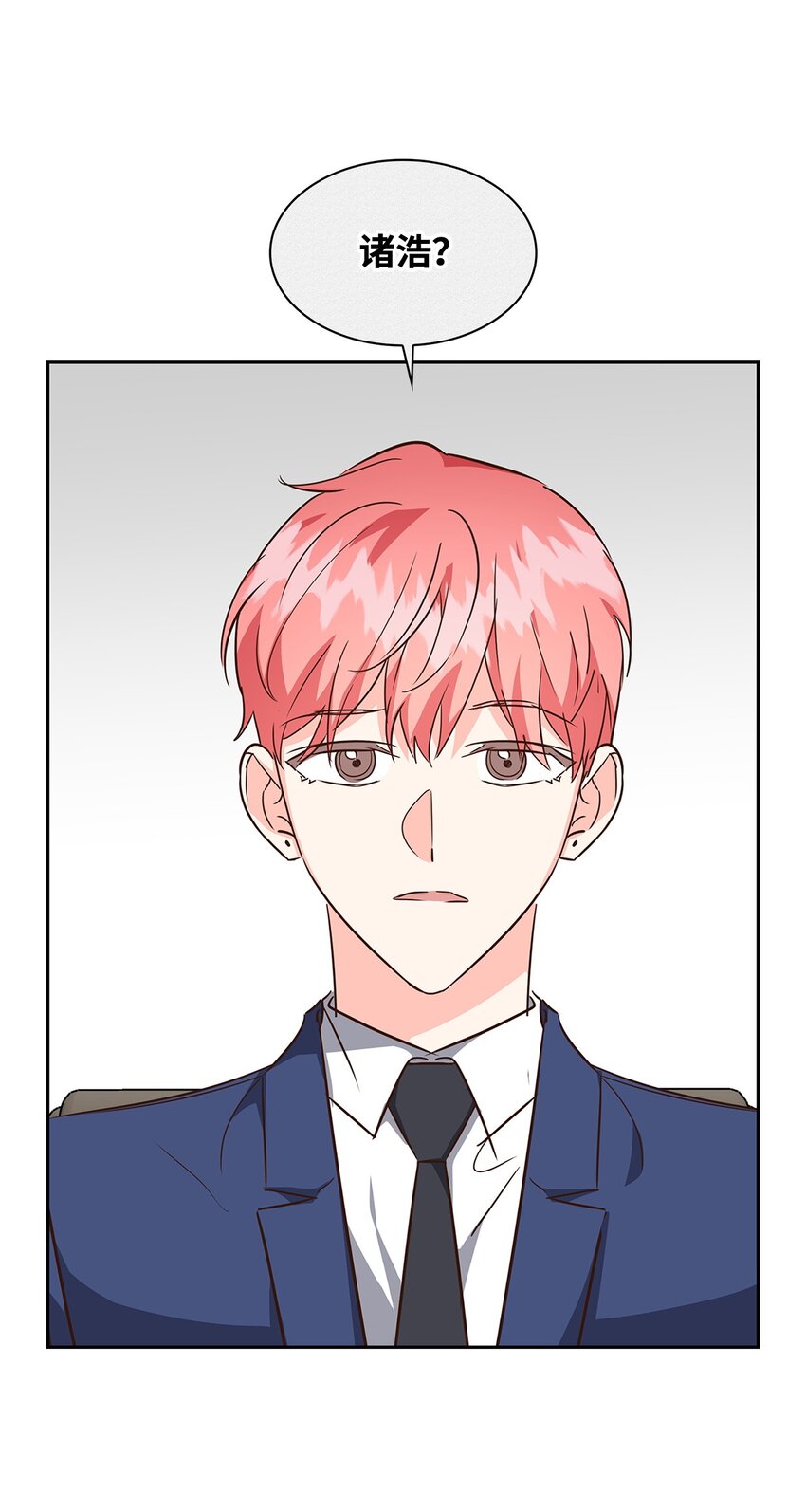 《逃离计划-Undercover Partners》128 悸动 第34页