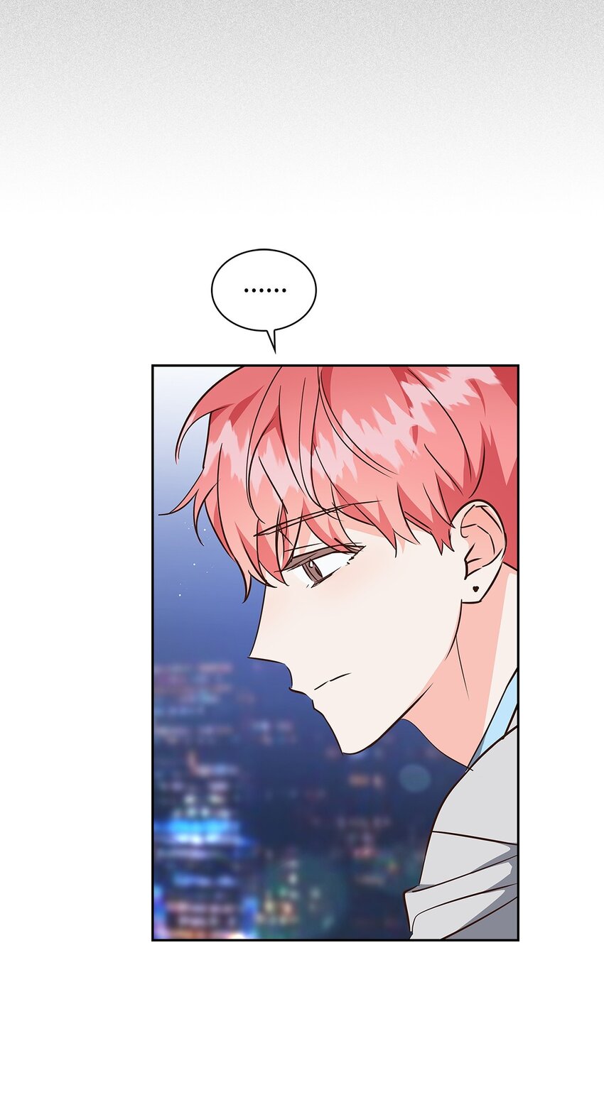 《逃离计划-Undercover Partners》128 悸动 第5页