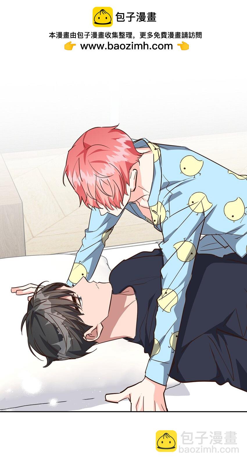 《逃离计划-Undercover Partners》129 脖子上的缰绳 第2页