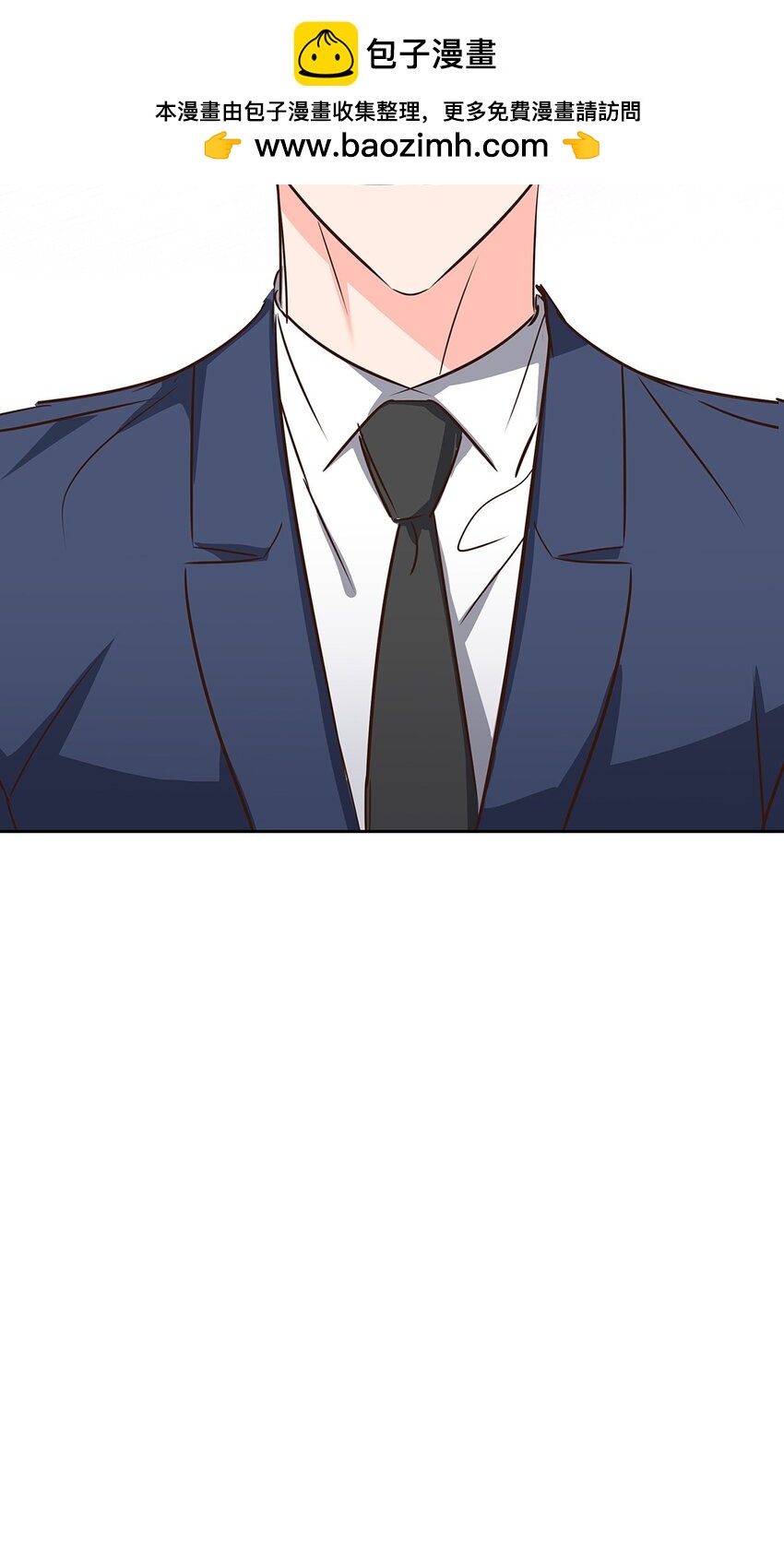 《逃离计划-Undercover Partners》131 财务报表 第49页
