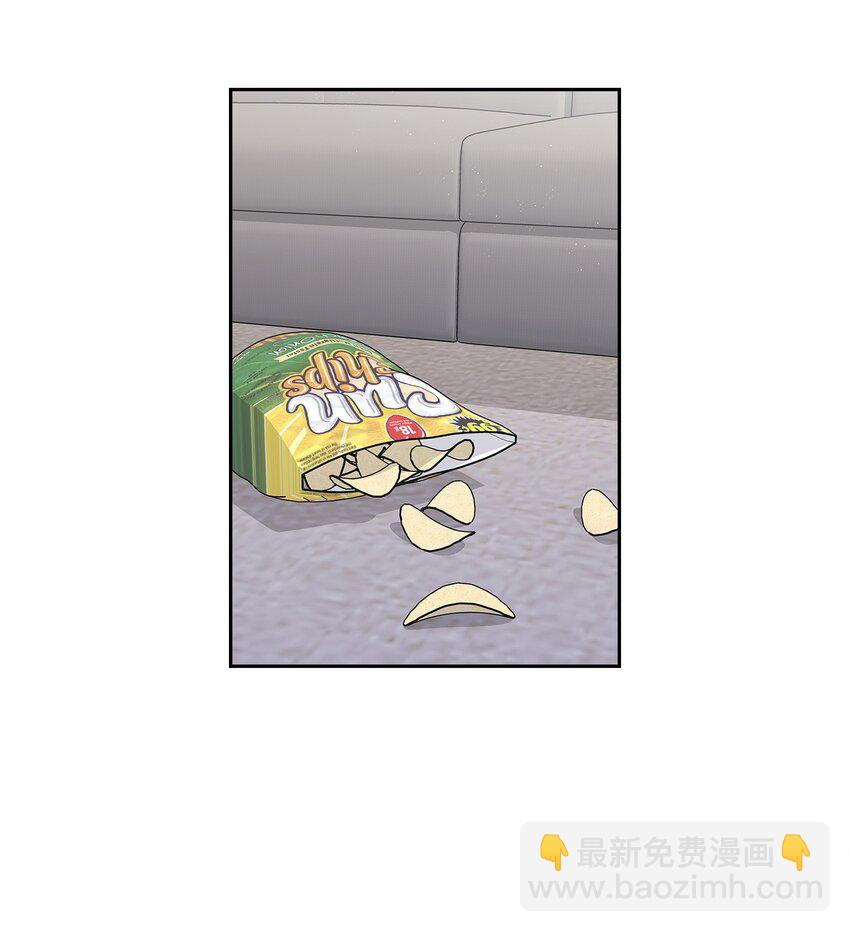 《逃离计划-Undercover Partners》130 下战书 第17页
