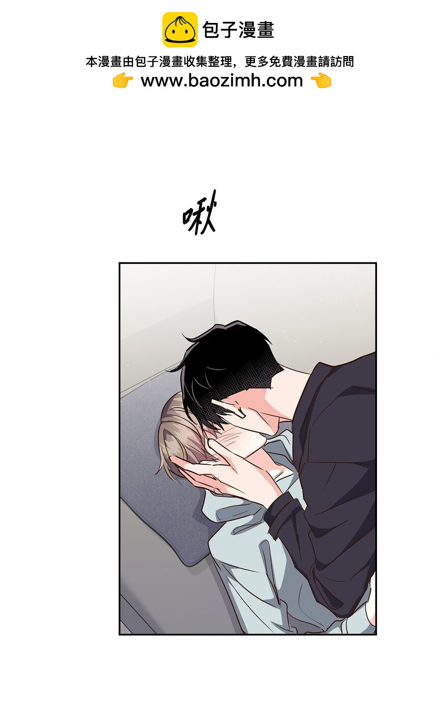 《逃离计划-Undercover Partners》130 下战书 第2页