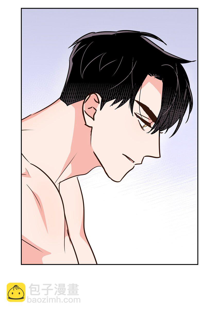 《逃离计划-Undercover Partners》130 下战书 第33页