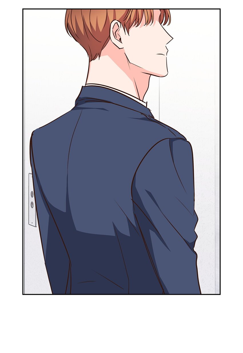 《逃离计划-Undercover Partners》132 假账 第21页