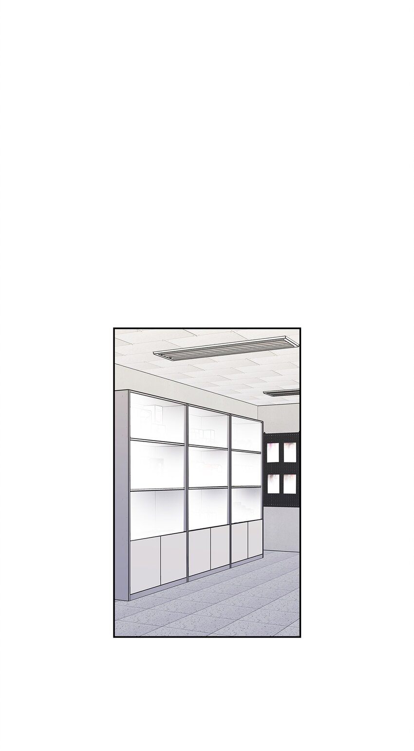 《逃离计划-Undercover Partners》134 美男计 第1页