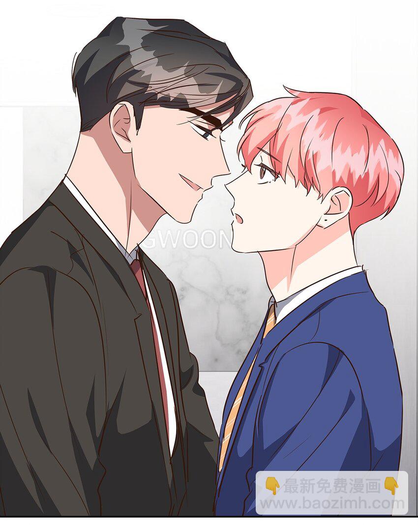 《逃离计划-Undercover Partners》134 美男计 第47页
