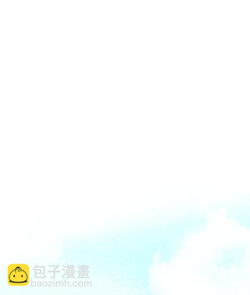 《逃离计划-Undercover Partners》134 美男计 第7页