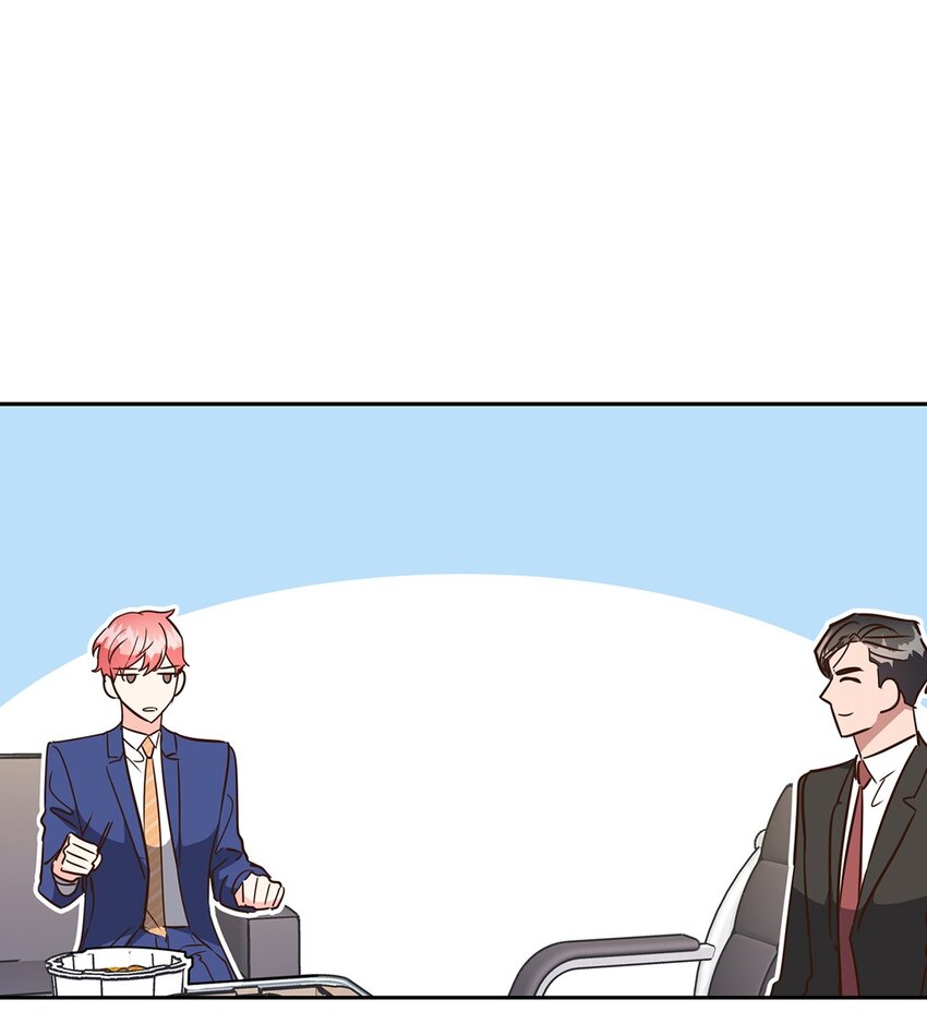 《逃离计划-Undercover Partners》135 打入内部 第7页