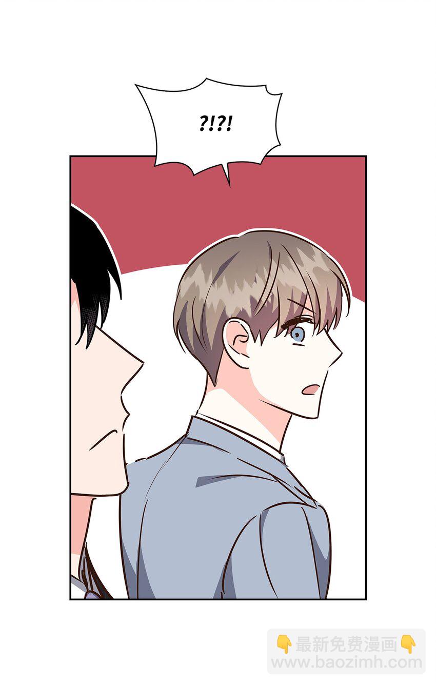 《逃离计划-Undercover Partners》133 运气最佳 第9页