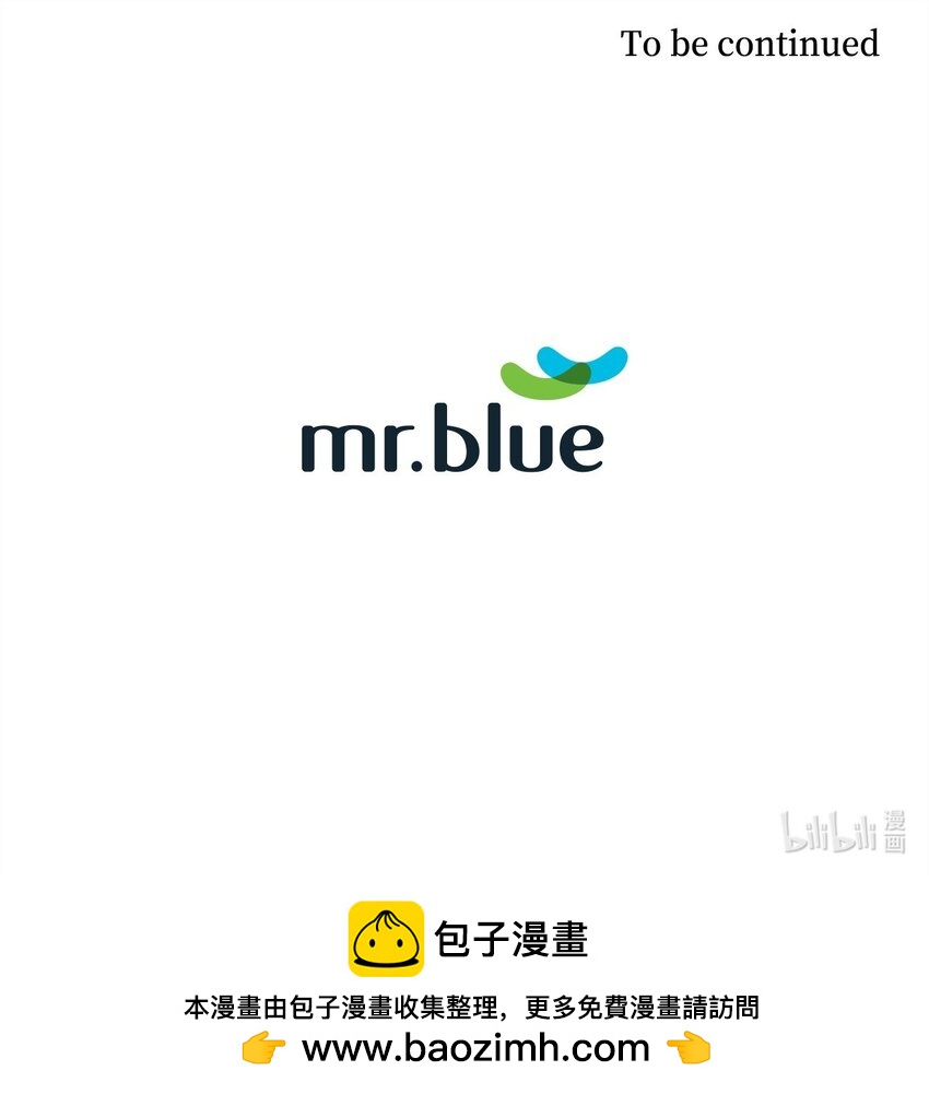 《逃离计划-Undercover Partners》138 饭局 第41页