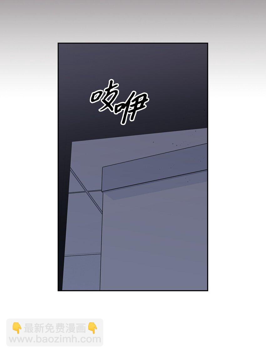 《逃离计划-Undercover Partners》140 巧合 第18页
