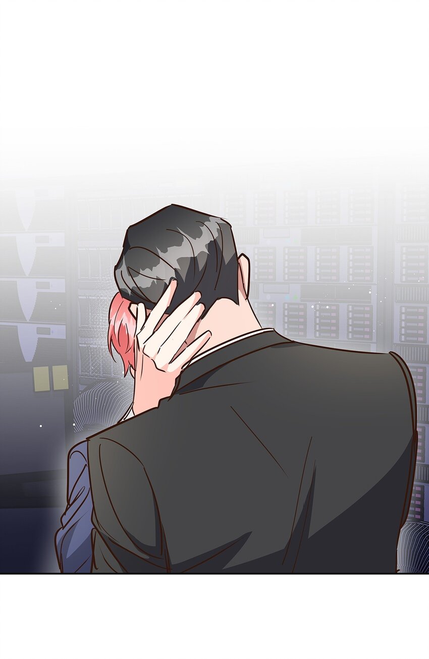 《逃离计划-Undercover Partners》140 巧合 第46页