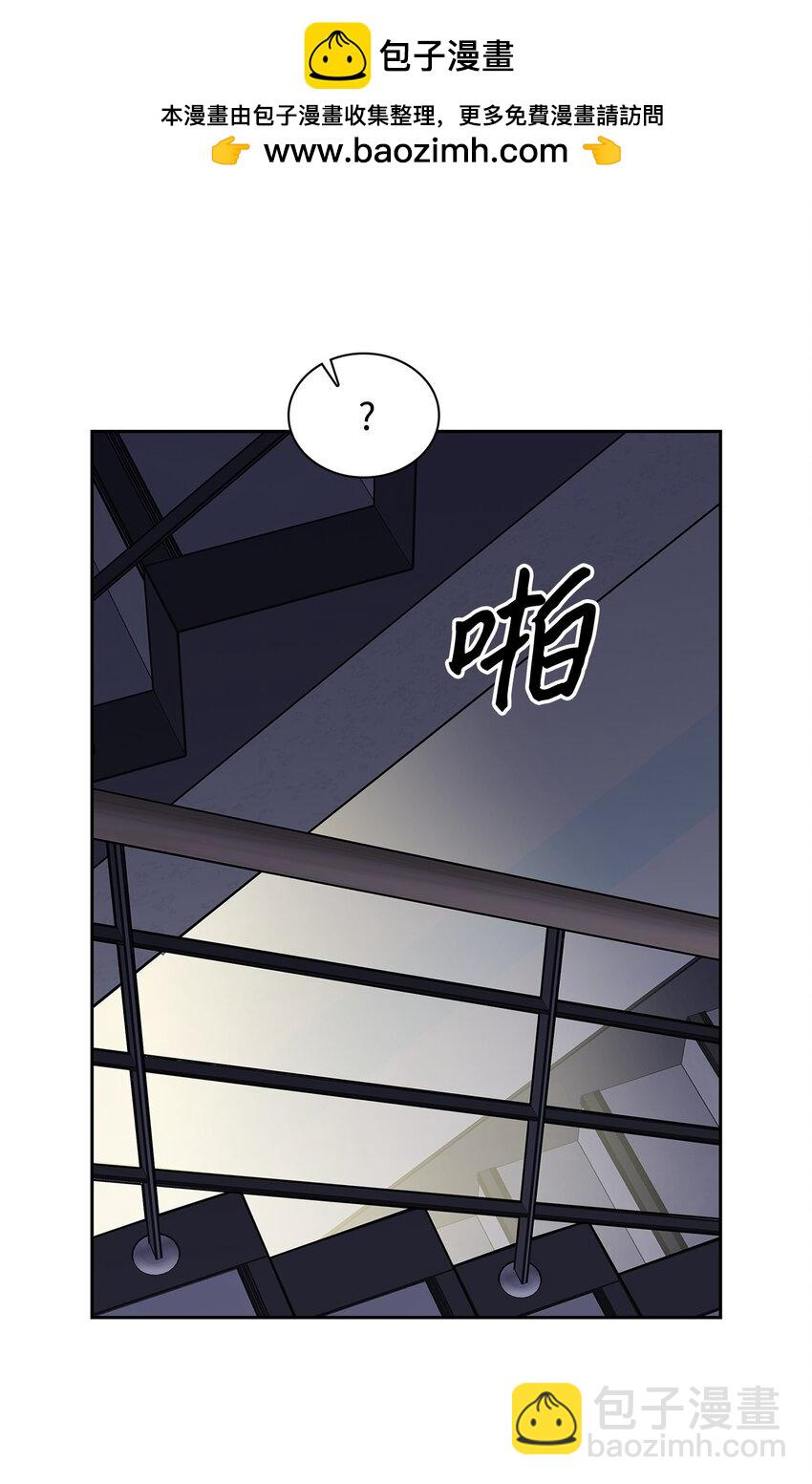 《逃离计划-Undercover Partners》137 录音 第2页