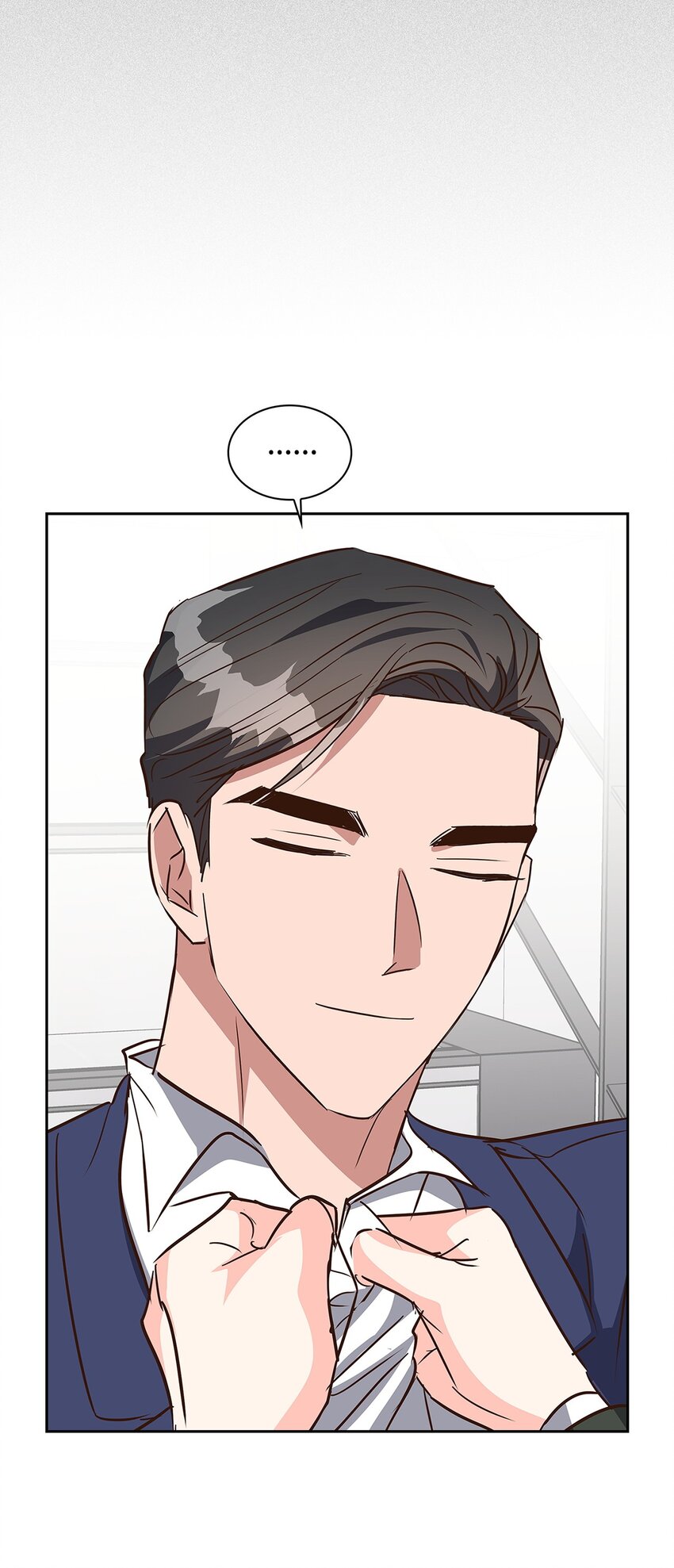 《逃离计划-Undercover Partners》137 录音 第45页
